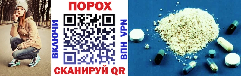 OMG зеркало  Энем  Amphetamine 98% 