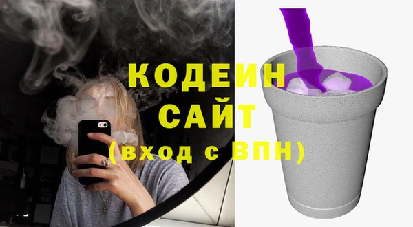 МДПВ Абдулино