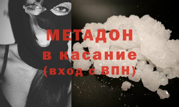 а пвп мука Абаза