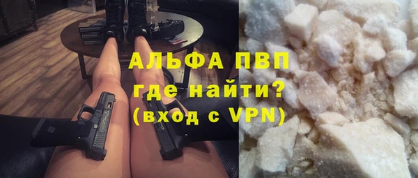 МДПВ Абдулино