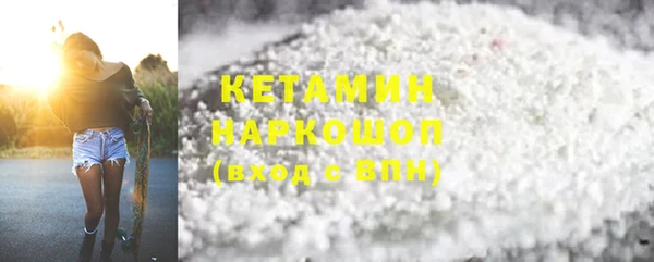 МДПВ Абдулино