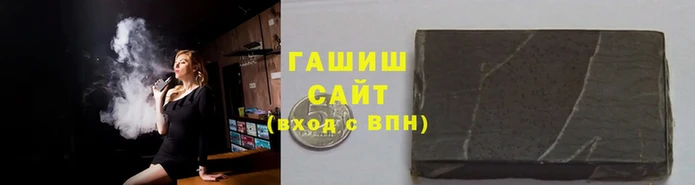 а пвп мука Абаза