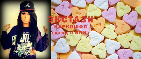 МДПВ Абдулино