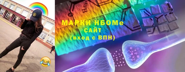 МДПВ Абдулино
