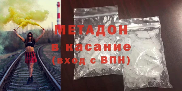 МДПВ Абдулино