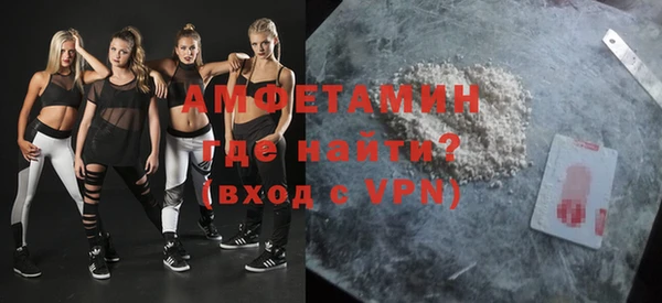 МДПВ Абдулино