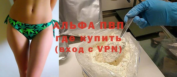 МДПВ Абдулино