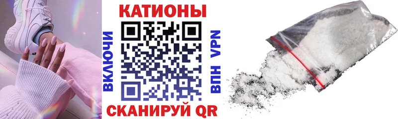 Меф VHQ  мега ссылка  Энем 