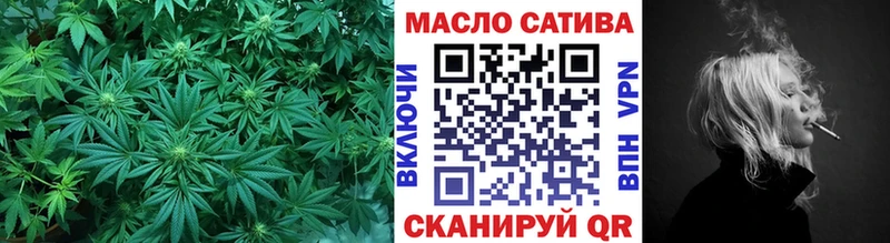 ТГК концентрат KRAKEN ссылка Энем